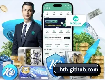 华体会体育 APP - HTH SPORTS